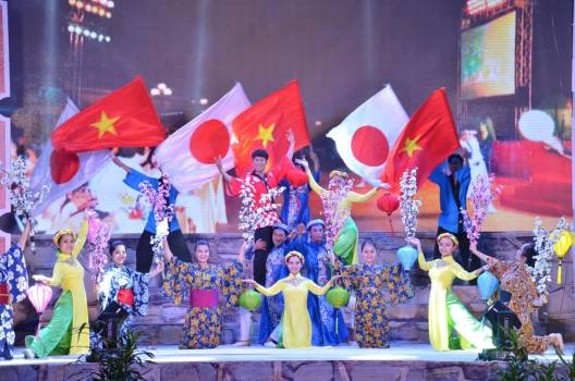 Event information “The 18th Hội An - Japan cultural exchange, 2022”