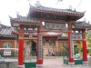 Le temple chinois de Trieu Chau