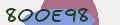 Code de sécurité