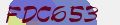 Code de sécurité