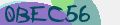 Code de sécurité