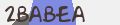 Code de sécurité