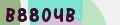 Code de sécurité