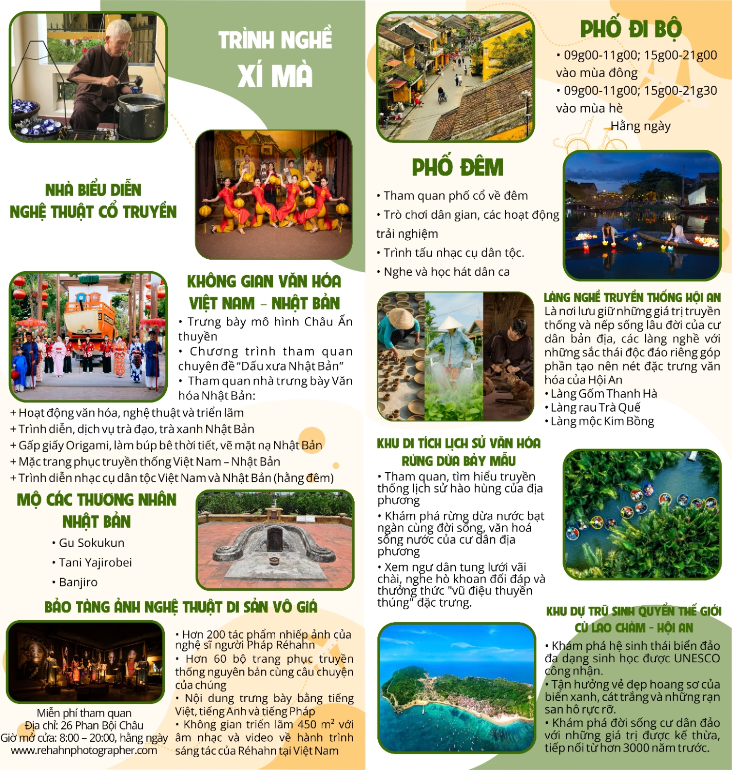 BROCHURE PCHA V2 2