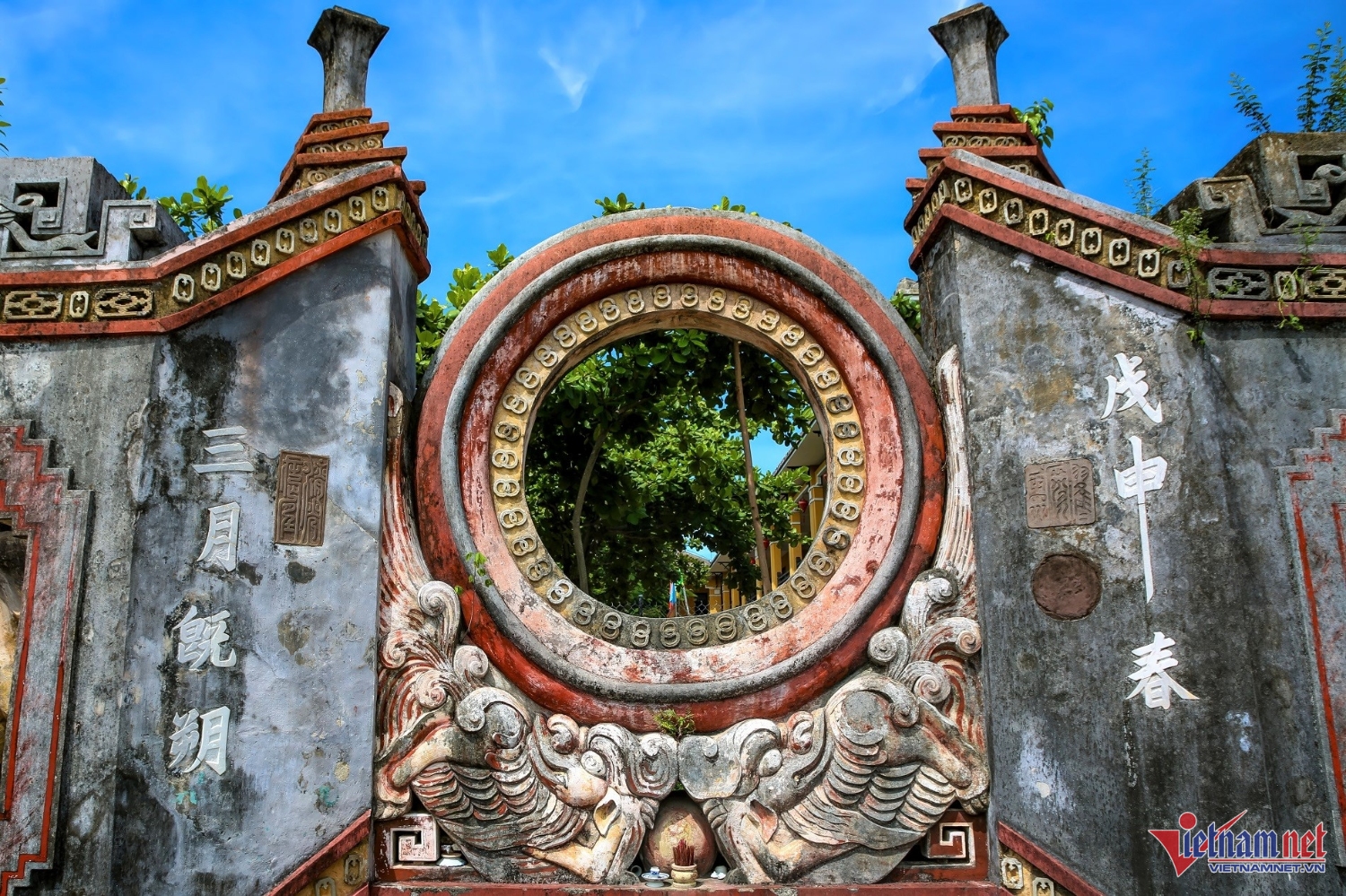 w anh 4 gigapixel standard v2 2x 2064