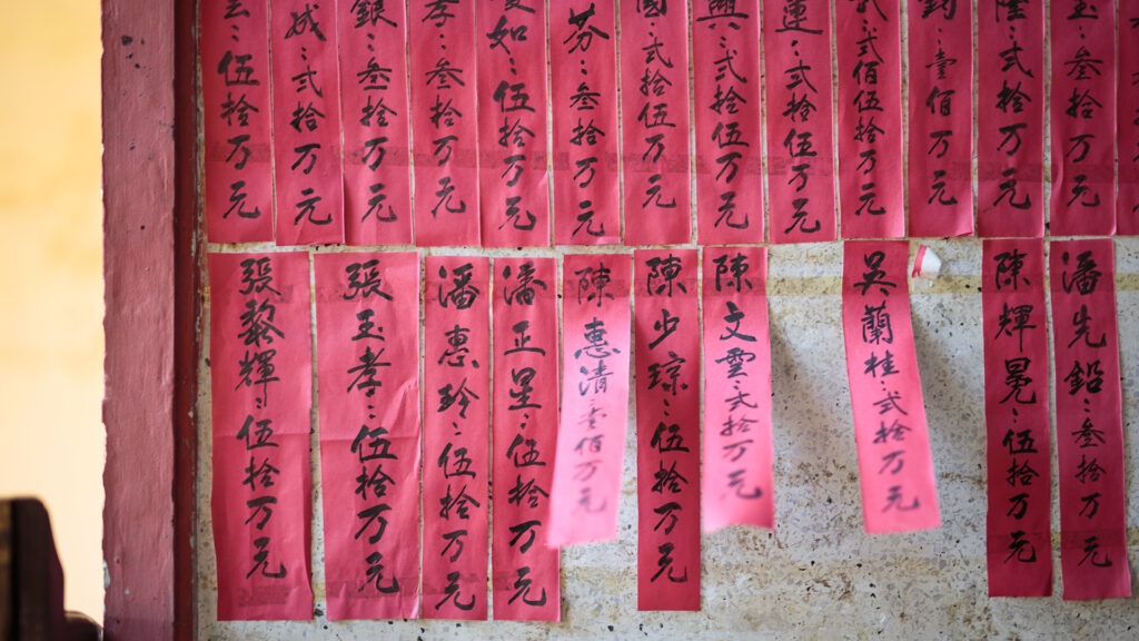 Ve tham quan pho co Hoi An 2026 7 1024x576