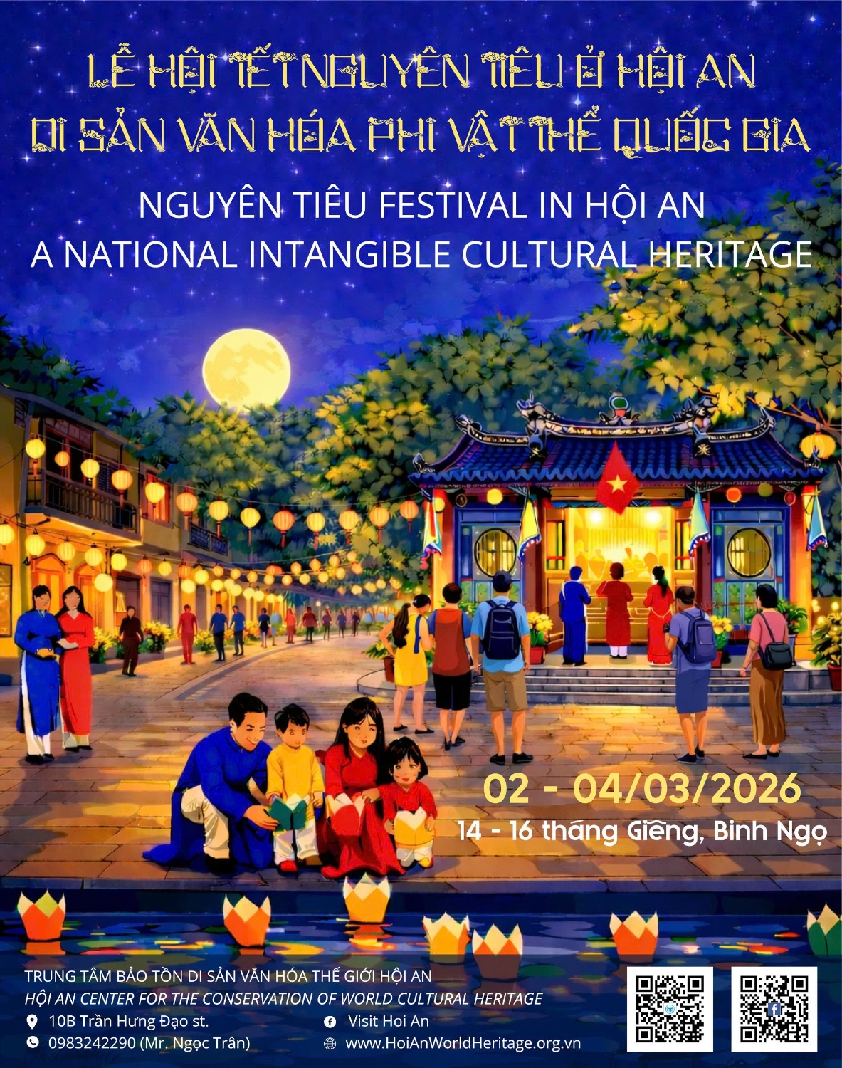 z7562926705080 1e7ce267094b3f9c34d61ede25078ded