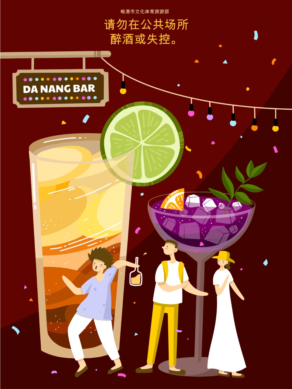 FINAL VECTOR Full CHINA hình ảnh 8